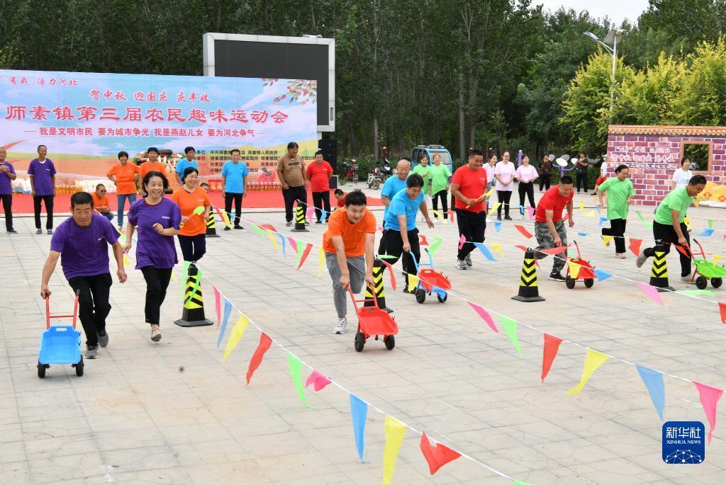 大盛娱乐